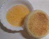 レンジでモッチモチ～♪作り方1写真