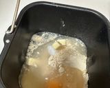 ＨＢで減塩オートミール食パン作り方4写真
