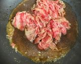 我が家の肉じゃが作り方3写真