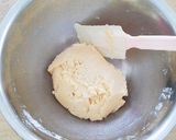 ショートニングでサックサク！簡単クッキー作り方4写真