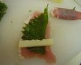 青じそとチーズの一口トンカツ作り方2写真