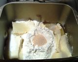 ふんわり甘い♪バター不使用の豆腐パン作り方4写真
