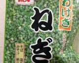 牡蠣と椎茸の韓国風コチュジャン炒め作り方7写真