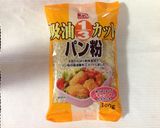さつま芋コロッケ作り方7写真