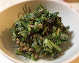簡単♪美味しい♪大根葉のおかかマヨ和え☆作り方2写真