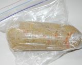 焼かずに柔らかチーズハンバーグ作り方7写真
