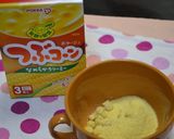 忙しい朝に☆こんがりお麩のコーンスープ作り方2写真