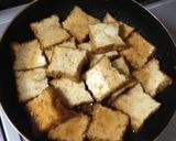 美味しい！厚揚げと牛肉の甘辛煮♪作り方1写真