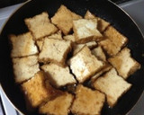 美味しい！厚揚げと牛肉の甘辛煮♪作り方1写真