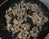 美味しい！厚揚げと牛肉の甘辛煮♪作り方2写真