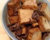 美味しい！厚揚げと牛肉の甘辛煮♪作り方3写真