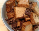美味しい！厚揚げと牛肉の甘辛煮♪作り方3写真