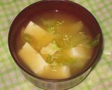 春を味わう♥ふきのとうde香り味噌汁作り方3写真