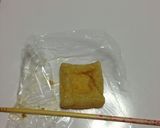 お弁当にも★卵の油あげきんちゃく作り方1写真