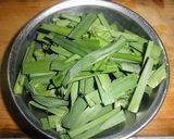 モツの味噌炒め作り方3写真
