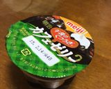 うまーい！絶叫ふわふわハンバーグ☆作り方9写真