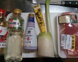 30分で作る♪豚の角煮作り方1写真