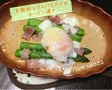 半熟卵とアスパラガスのオーブン焼き作り方7写真