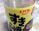 レンジで簡単!肉豆腐作り方4写真