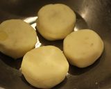 これこれ♪お惣菜SAのじゃが芋もち作り方4写真