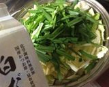 抗糖化☆キャベツ蒸し(無水鍋QC使用)作り方2写真