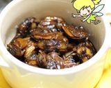 超熟成風＊とろ～り濃厚なバルサミコソース作り方10写真