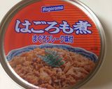 まぐろフレークの肉じゃが！作り方3写真