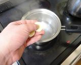 食べるな危険?(笑)バナナの味噌汁www作り方2写真