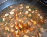 ワンランクアップ！簡単麻婆豆腐作り方8写真