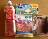 簡単ランチ!トマトイタリアンビーフン作り方1写真