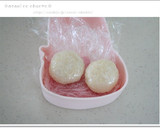 キャラ弁＊卒園・先生ありがとう＆だいすき作り方1写真