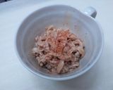 鶏皮でちょっとしたおつまみ作り方3写真