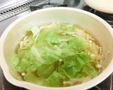 【冷蔵庫掃除】レタスとえのきのスープ作り方5写真