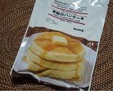 米粉ロールケーキ作り方4写真