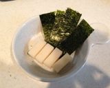 もちチーズ♪居酒屋メニュー作り方1写真