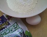 ☆ビスコッティ☆作り方1写真