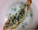 ほくほくとろーり♡干し芋のチーズ焼き作り方3写真