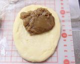 リラックマのコーヒークリームパン♡作り方6写真