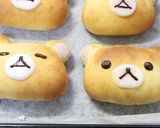 リラックマのコーヒークリームパン♡作り方10写真