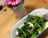 ほうれん草と椎茸のソテー作り方3写真