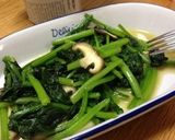ほうれん草と椎茸のソテー作り方4写真