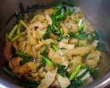 ランチ☆時短♪簡単♪葱と油揚げ☆きつね丼作り方4写真
