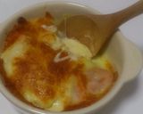 明太とろろチーズ焼き作り方4写真