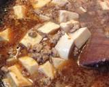 簡単！サラサラの麻婆豆腐作り方6写真