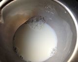 フワフワのミルクコーヒー作り方2写真