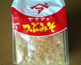 野菜をモリモリ～ ！！ニンニク味噌作り方2写真
