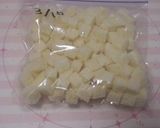 離乳食(パン粥用)の食パンの保存方法作り方3写真