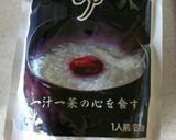 レトルトお粥でもっちり食パン♪作り方1写真