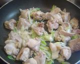 鶏もも肉のねぎ塩焼き作り方1写真