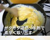 お花畑みたい！ブロッコリーと卵の中華炒め作り方1写真